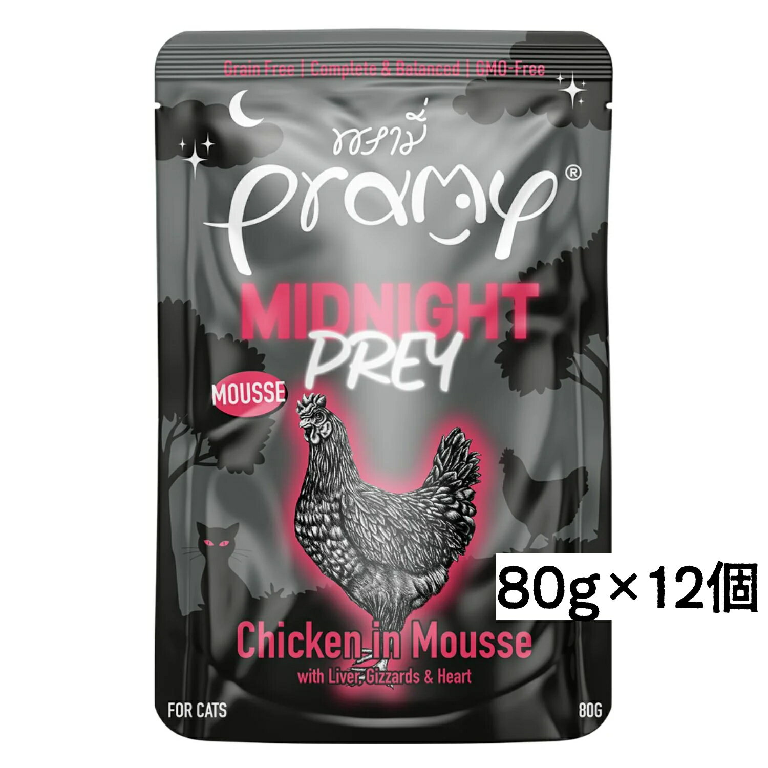 正規品 Pramy プラミー ミッドナイト チキンムース 80g×12個入 キャットフード 総合栄養⾷ 猫用ウェットフード CAT用スープ