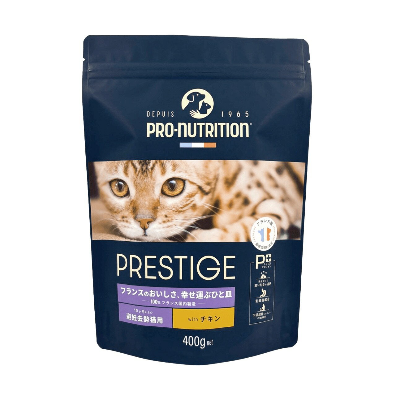 Rakuten - プレスティージ 猫用 アダルト 避妊去勢 with チキン 400g フランス産 キャットドライフード 避妊去勢CAT 下部尿路 成猫 賞味期限：2026年09月30日