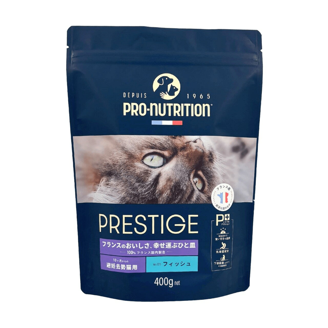 Rakuten - プレスティージ 猫用 アダルト 避妊去勢 with フィッシュ 400g フランス産 キャットドライフード 乳酸菌 CAT 下部尿路 成猫 賞味期限：2026年09月15日