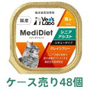 商品画像2