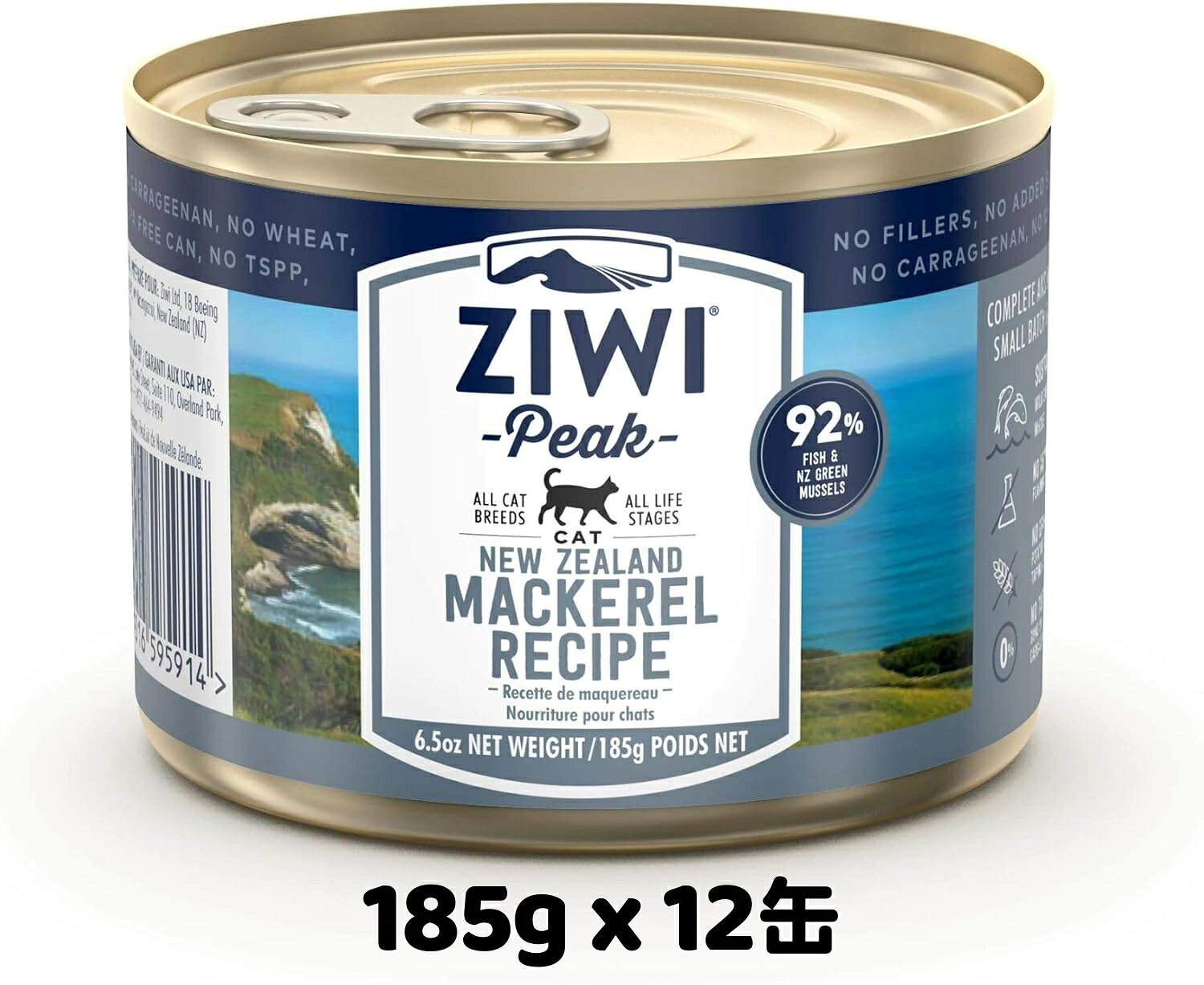 Rakuten - 正規品 ZiwiPeak ジウィピーク キャット缶 マッカロー 185g x 12缶セット 猫用ウエットフード プレミアムフード トッピング CAT総合栄養食 賞味期限：2028年05月12日