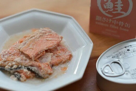 日本のみのり 銀さけ中骨缶100g 純国産 無添加 鮭 犬猫 缶詰 ペットフード ウェット 魚 サンユー研究所 ドッグフードキャットフード 国産こだわりペットフード 2