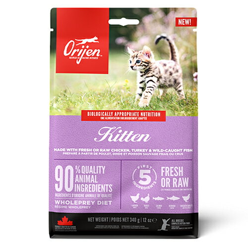 Rakuten - 賞味期限：2027年4月19日　正規品 Orijen カナダ産 オリジン キトゥン 340g 猫用 プレミアムフード キャットフード ドライフード 全猫種 子猫対象 総合栄養食