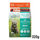 k9natural K9ナチュラル FelineNatural フィーラインナチュラル 猫用フリーズドライ FLビーフ&ホキ(白身魚)・フィースト320g 牛肉と白身魚のご馳走 総合栄養食 猫用 キャットフード