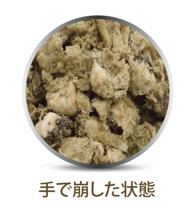 k9natural K9ナチュラル フリーズドライ ビーフグリーントライプ 9g x 10袋 試しパ...
