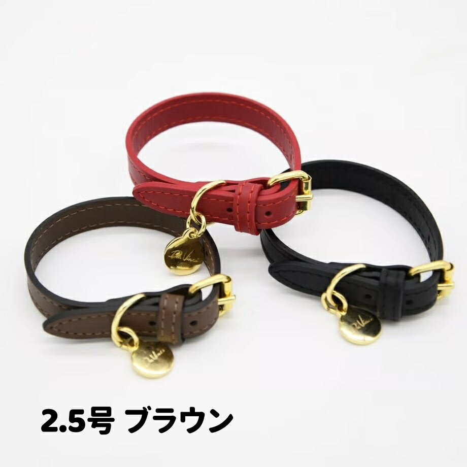 首輪 犬 おしゃれ 犬用 本革 カラー レザー ハヤブサ Anna leather collar アンナ レザーカラー 2.5号 ブラウン