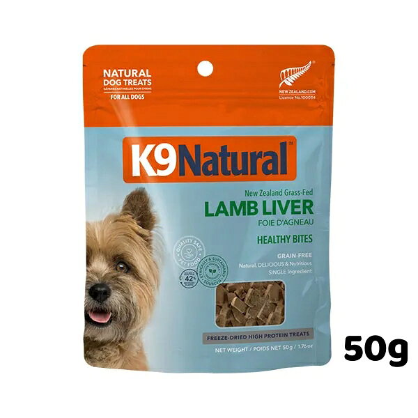 Rakuten - k9natural K9ナチュラル フリーズドライ ラム レバー 子羊の肝臓 50g 子犬からシニア犬用 おやつ トリーツ トッピング サプリ