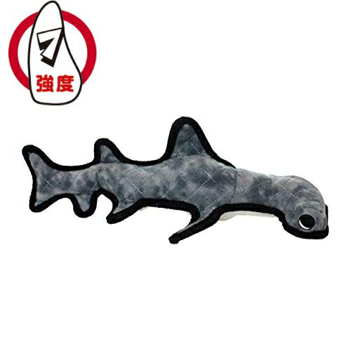 TUFFY タフィ 海の生き物たちハンマーヘッドシャーク 丈夫な犬用ぬいぐるみ 犬用おもちゃ ストレス解消 DOG用