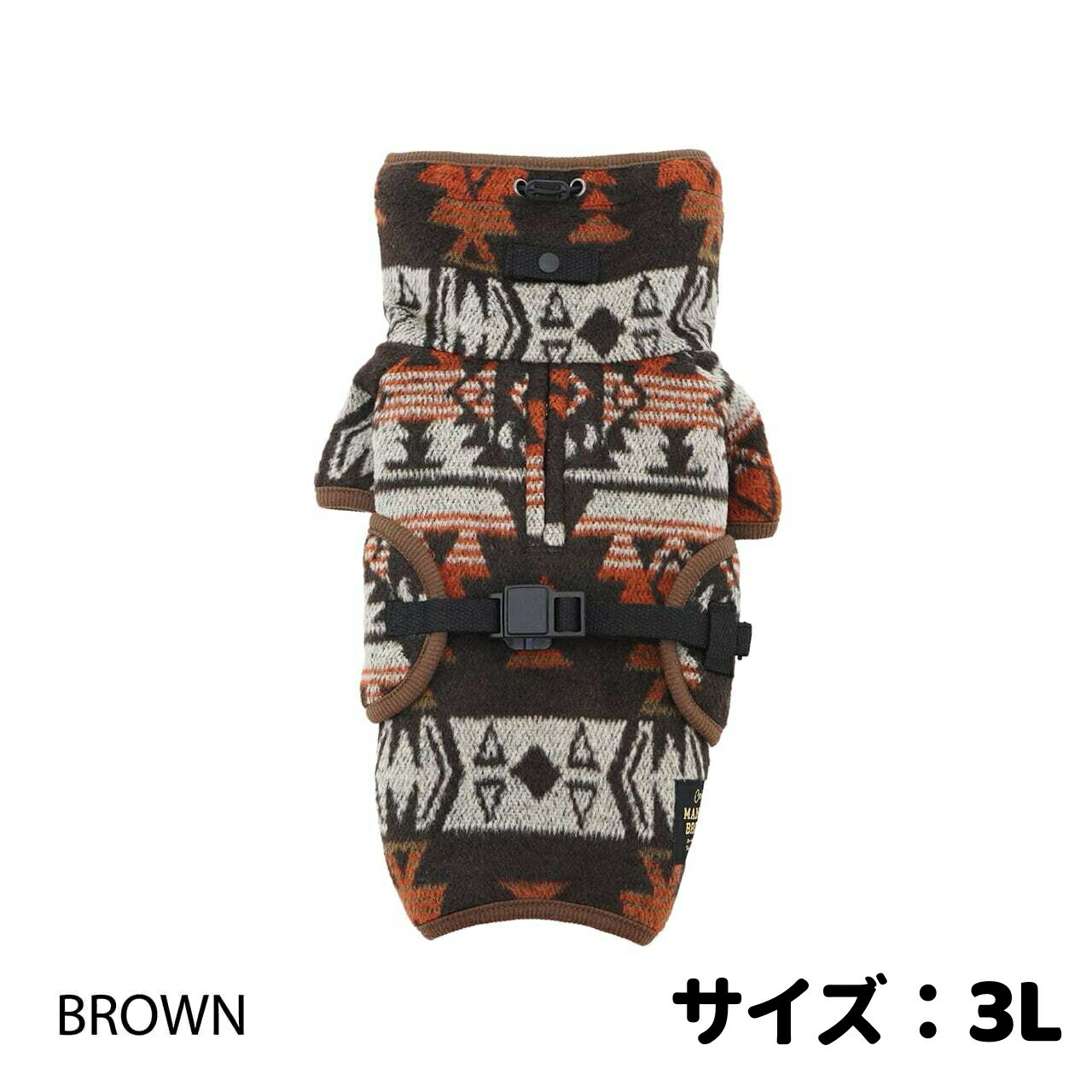 MANDARINE BROTHERS マンダリンブラザーズ ラップブランケット WRAP BLANKET 3Lサイズ 犬服 BROWN ブラ..