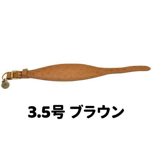 Rakuten - 輪 犬 おしゃれ 犬用 本革 カラー ミニピン イタグレ ハヤブサ Monnalisa Greyhound collar モナリザグレーハウンドカラー 3.5号 ブラウン