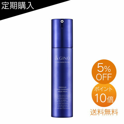 ラヴェーラ Lavera メン センシティブ カーミング アフターシェーブ バーム 50ml/1.6oz【海外通販】