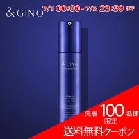 【リニューアル新発売!】老け顔に悩む男の肌ケアに、これ1本でOK。メンズ薬用オールインワン美容液【医薬部外品】プレミアムフェイスエッセンスアクアモイス【 メンズ化粧水 男性化粧水 オールインワン 美容液 スキンケア 男性 メンズ】
