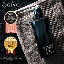 【楽天ベストコスメ2025 メンズ大賞 石けん・ボディソープ2位】プレミアムボディーソープ デオラ &GINO(アンドジーノ)楽天市場店