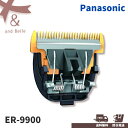 _  o ^  ER-9900 ֐n  Panasonic pi\jbN v oJ ER1610P ER1510P ER-GP80 ER9900