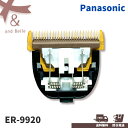 _  o ^  ER9920 ֐n  pi\jbN Panasonic GP82 GP80 ERGP82K ER-9920