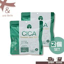 \ 送料無料 即日出荷 / お得な2個セット * CICAプレミアムケアマスク * MDSKIN LABO フェイスパック 30枚入 オールインワン 美容液 顔...