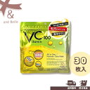 \ 送料無料 即日出荷 / * VCー100プレミアムケアマスク * シートマスク 30P MDSKIN LABO ビタミンC フェイスパック オールインワン ...