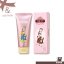 【楽天スーパーSALE】\ 即日出荷 / * シーランドピューノ ハンドクリーム * ハンドケア 保湿成分 ギフト プレゼント プチギフト インターコスメ ハン...