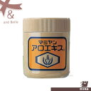 【お買い物マラソン】\ 即日出荷 / * マミヤン アロエキス 90g * ボディークリーム かかとクリーム ハンドクリーム ワセリン 乾燥肌 保湿 ニキビ 完...