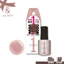 【お買い物マラソン】\ 送料無料 即日出荷 / ジェルミーワン 70 * GELME1 ピンクダスト * ジェルネイル カラージェル ネイルアート セルフネイル レジン マニキュア