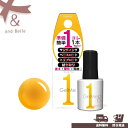 【お買い物マラソン】\ 送料無料 即日出荷 / ジェルミーワン 107 * GELME1 ダンデライオン * ジェルネイル カラージェル ネイルアート セルフネイル レジン マニキュア