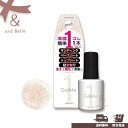【お買い物マラソン】\ 送料無料 即日出荷 / ジェルミーワン 108 * GELME1 サンディストーン * ジェルネイル カラージェル ネイルアート セルフネイル レジン マニキュア