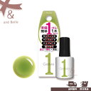 \ 送料無料 即日出荷 / ジェルミーワン 109 * GELME1 ピスタチオ * ジェルネイル カラージェル ネイルアート セルフネイル レジン マニキュア