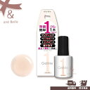 【お買い物マラソン】\ 送料無料 即日出荷 / ジェルミーワン 112 * GELME1 ミルキーホワイト * ジェルネイル カラージェル ネイルアート セルフネイル レジン マニキュア