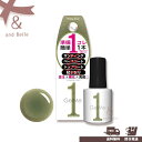 \ 送料無料 即日出荷 / ジェルミーワン 118 * GELME1 ヴィンテージカーキ * ジェルネイル カラージェル ネイルアート セルフネイル レジン マニキュア