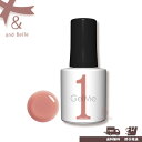 \ 送料無料 即日出荷 / 【秋の新色】 ジェルミーワン 129 * GELME1 サシェピンク * ジェルネイル カラージェル ネイルアート セルフネイル レジン マニキュア