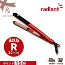 【ポイント15倍】\ 送料無料 即日出荷 / radiant * ラディアントR 20mm * レッド シルクプロヘアアイロン ヘアアイロン ストレートアイロン サロン専売 美容院(2)