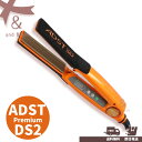 アドスト ヘアアイロン ＼ 送料無料 即日出荷 ／ アドスト プレミアム DS2 ＊ ADST Premium DS2 ＊ ストレートアイロン ヘアアイロン