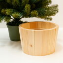 WOLA・ Sサイズ (無塗装) クリスマスツリー用 足元カバー【RS GLOBALTRADE 90cm用】
