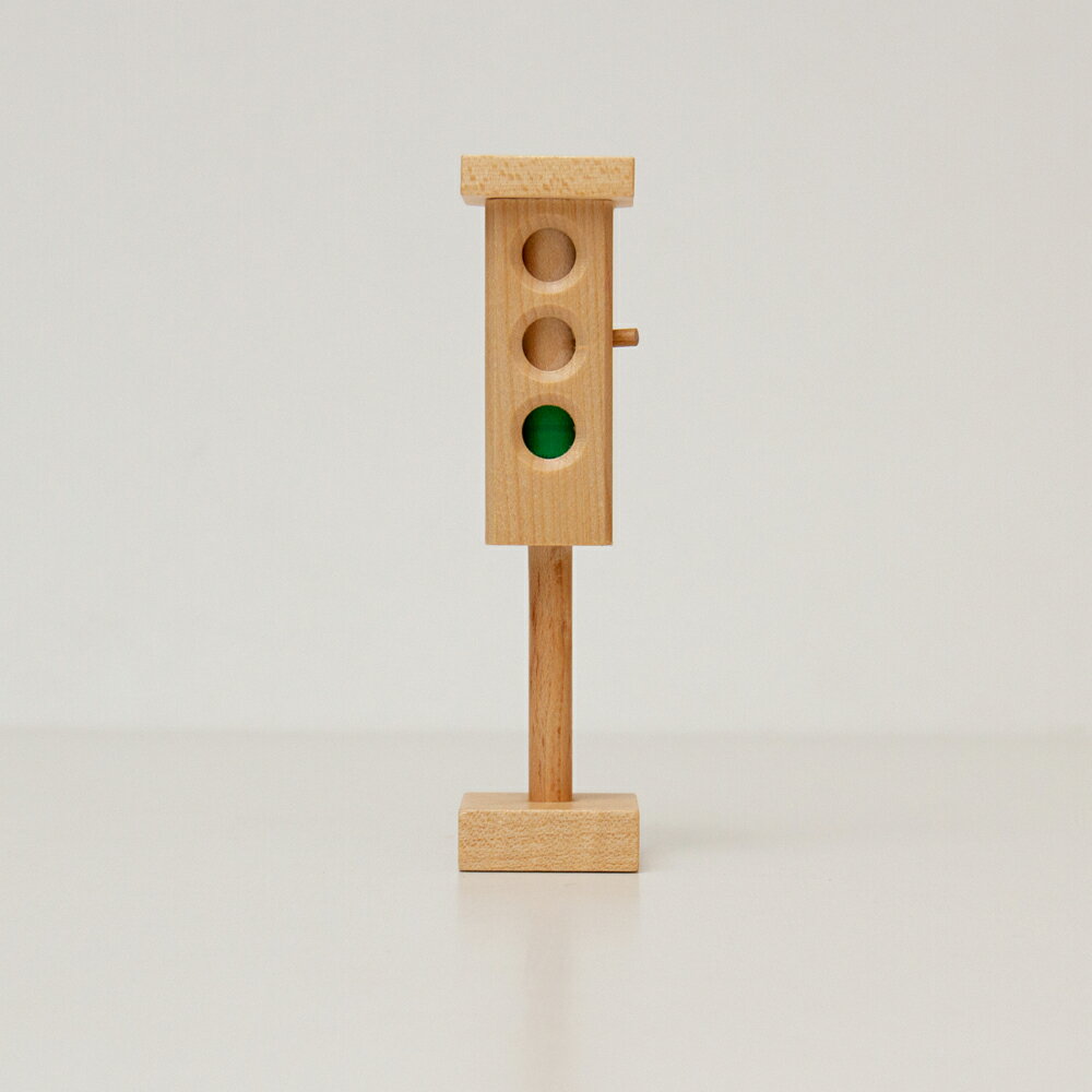 白木信号（小）[木製の標識]【beck / ベック】