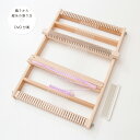 手おり・大【織り方DVD・説明書付き】【アルゴイヤー社 / ヘルムート・ミュラー】