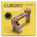 CUBORO MAGNET「キュボロ マグネット」【ビー玉20個がオマケ！】(旧クゴリーノマジック/magic)