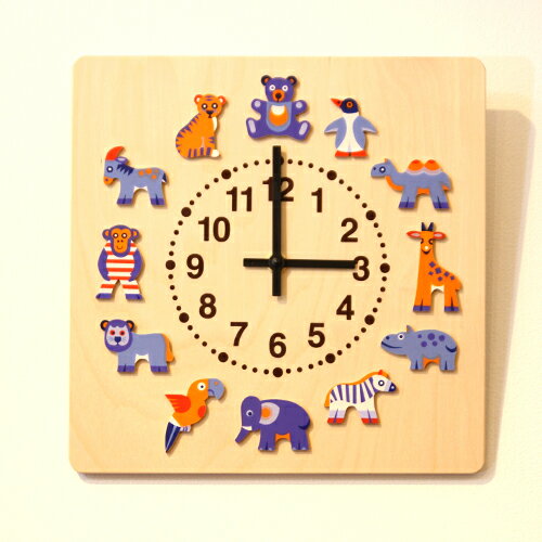 壁掛時計「ラルフ動物」【子供部屋壁掛け時計】