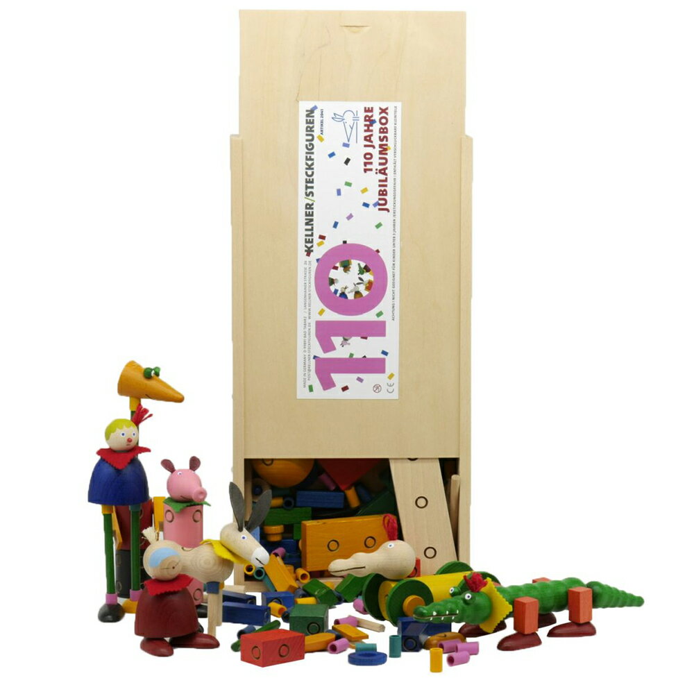 ケルナースティック110周年記念セット「110 Jahre Jubilaumsbox」 [Kellner Steck/ケルナースティック社]