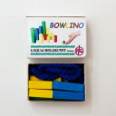 マッチ箱入り積み木「bowlino（ボウリング）」