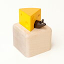 オルゴール・チーズとネズミ (Kase) 【Kiener/キーナー社】