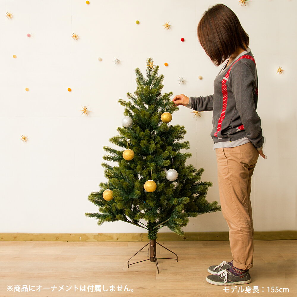 クリスマスツリー 120cm送料無料