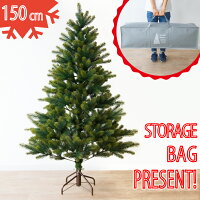 【楽天マラソンSALE】シュヴァルツヴァルトクリスマスツリー 150cm【収納バッグ付...