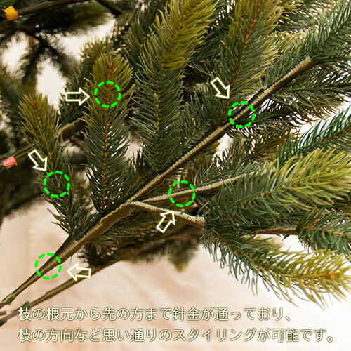 クリスマスツリー 150cm送料無料