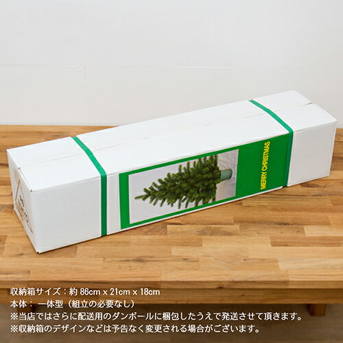 クリスマスツリー 90cm送料無料