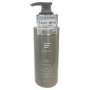 FURAcare(フラケア) モイストトリートメント 480ミリリットル (x 1)