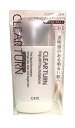 クリエ(CRIE) クリアターンEX リキッドファンデーションR #412 40ml(4)