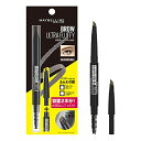 MAYBELLINE(メイベリン) ファッションブロウ パウダーインペンシル N レフィル付きセット BR-2 自然な茶色