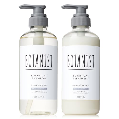 【旧モデル】BOTANIST ボタニスト | シャンプー トリートメント セット ボトル 【スカルプクレンズ】 ボタニカル ヘアケア コンディシ..