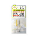 商品情報 商品の説明 説明商品の説明100MPaの超高圧※1技術で生まれた浸透型※2酵素洗顔パウダー100MPaビタミンC誘導体＊配合水深1万メートルの圧力に相当する超高圧で抽出したビタミンC誘導体＊が角質層のすみずみへ浸透。もっちり濃密泡が毛穴の奥の汚れを吸着・分解し、すっきり除去。キメが整ったつるんとなめらかなうるおい・透明感のある肌へ導きます。※1超高圧加工処理装置を用いた原料 ※2角質層まで ＊超高圧処理したテトラヘキシルデカン酸アスコルビル（保湿）を配合【ご使用方法】●手のひらに1カプセル分のパウダーを出し、水またはぬるま湯でよく泡立てて洗顔します。●その後、十分にすすいでください。原材料・成分タルク、コーンスターチ、ココイルグリシンNa、ミリスチン酸K、結晶セルロース、デキストリン、トレハロース、ラウロイルアスパラギン酸Na、ココイルメチルタウリンNa、ラウリン酸K、ココイルグルタミン酸Na、ヒドロキシプロピルメチルセルロース、テトラへキシルデカン酸アスコルビル、アスコルビルグルコシド、パパイン、リパーゼ、プロテアーゼ、炭酸水素Na、ポリクオタニウム-51、ジグリセリン、ソルビトール、アルギン酸Na、リン酸2Na、リン酸K、酸化鉄、水、フェノキシエタノール 主な仕様 もっちり濃密泡が毛穴の奥の汚れを吸着・分解し、すっきり除去。キメが整ったつるんとなめらかなうるおい・透明感のある肌へ導きます。 ご使用方法：手のひらに1カプセル分のパウダーを出し、水またはぬるま湯でよく泡立てて洗顔します。その後、十分にすすいでください。 無香料・合成着色料フリー・サルフェートフリー・パラベンフリー・シリコンフリー・アルコールフリー 内容量：0.4g×30個 生産国：日本