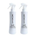 【セット】RAS A.I.30 パーフェクトミスト 200ml (美容液) × 2本セット フラーレ ...